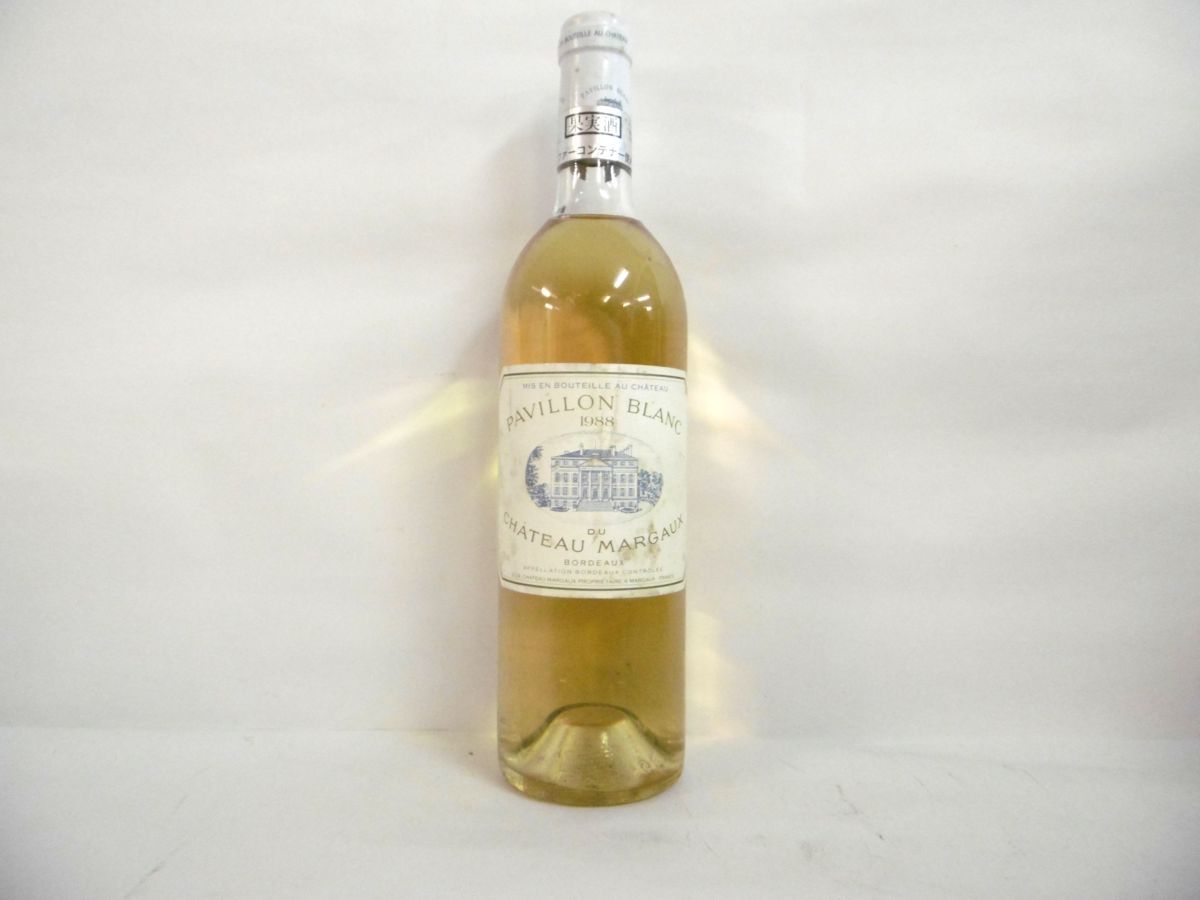 古酒 未開栓 PAVILLON BLANC パヴィヨン ブラン DU CHATEAU MARGAUX