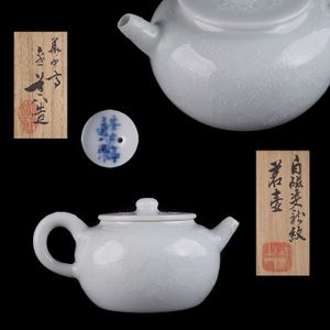 華中亭 道八のYahoo!オークション(旧ヤフオク!)の相場・価格を見る 