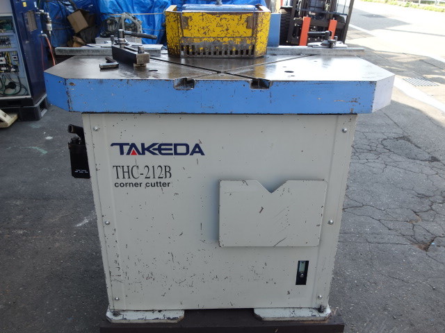 ☆TAKEDA タケダ コーナーシャー THC-212B 最大切断12mm☆ タケダ