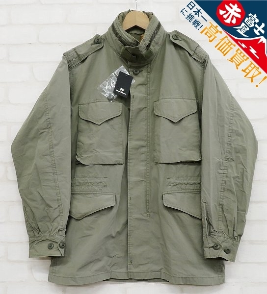 ナイジェルケーボン M-43 フィールドジャケット（M-43 MODIFIED COAT 