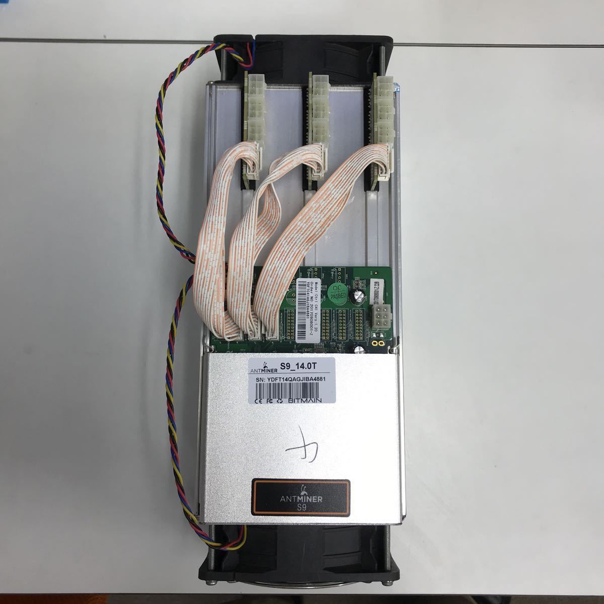 S9 Antminer Bitmain ASIC Miner - Bitcoin Power with 14TH⁄s com: 0 