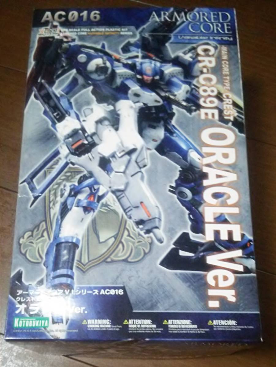 ARMORED COREⅢ アーマード・コア3 「 クレスト CR-C89E オラクル Ver.」 コトブキヤ壽屋Ktobukiya AC3HMMFAG