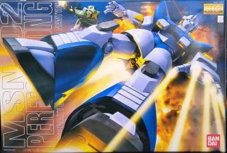 ガンプラ MG 1/100 MSN-02 パーフェクトジオング 新 【公式通販】