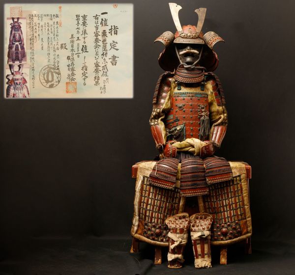 □三具(籠手、佩楯、脛当)□等身大□鎧兜、甲冑、武具、具足、鎧 Yahoo