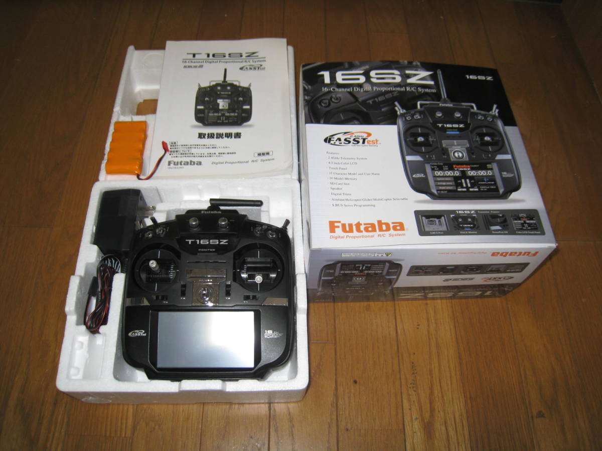 FUTABA 16SZ 飛行機用 (美品)