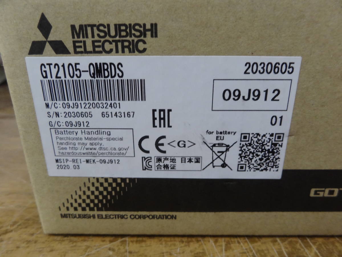 未使用 2020年 MITSUBISHI 三菱電機 GOT2000 GT2105-QMBDS 5.7型