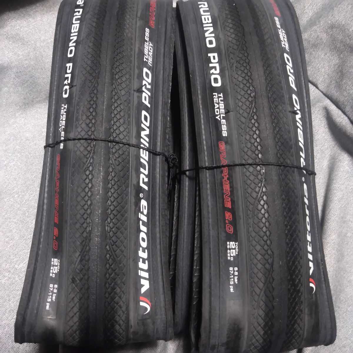 VITTORIA RUBINO PRO（ルビノ プロ）G2.0 チューブレスレディ ロード