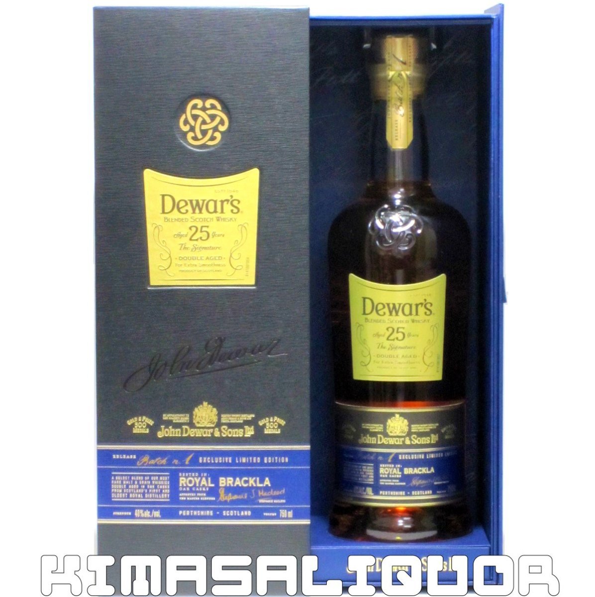 ROYAL SALUTE（ロイヤル サルート）21年 43％ 1000ml 青陶器（重量
