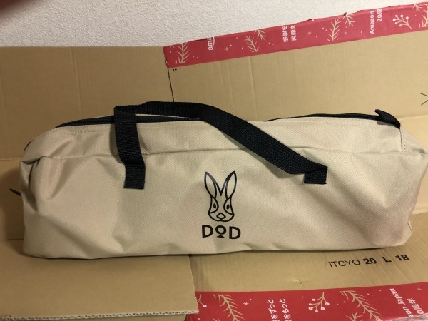 DOD(ディーオーディー) バッグインベッド バッグに入る軽量ベッド