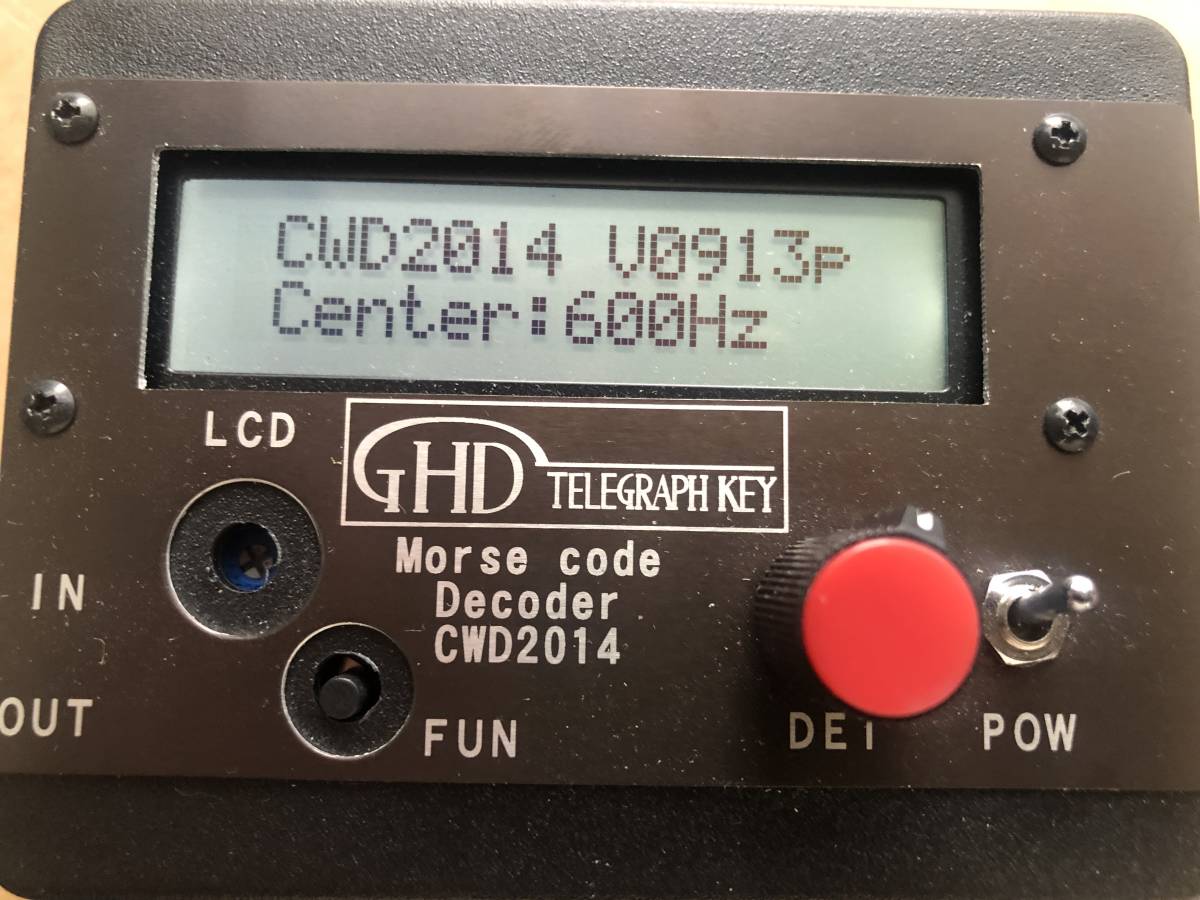 CW解読器 CWD2014 中古品 アマチュア無線 ホビー、カルチャー 【公式通販】
