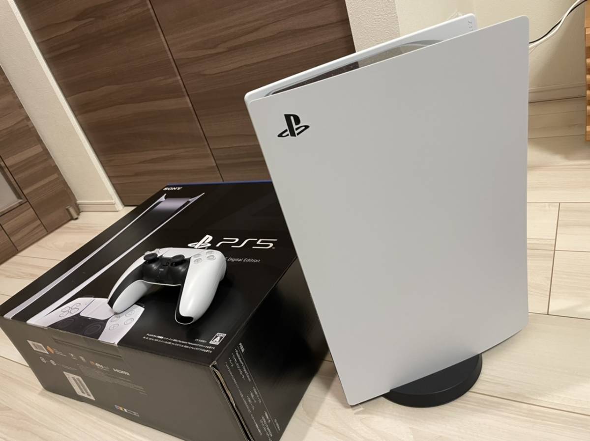 デジタル・エディション PlayStation 0 日本語専用 PS5 SIE 