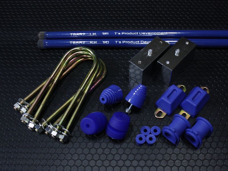 ハイエース200系 仕様変更! 2WD ローダウンキット12 【75mm(3インチ)+バンプ3点アジャストプレート付+強化ブッシュ+強化トーションバー
