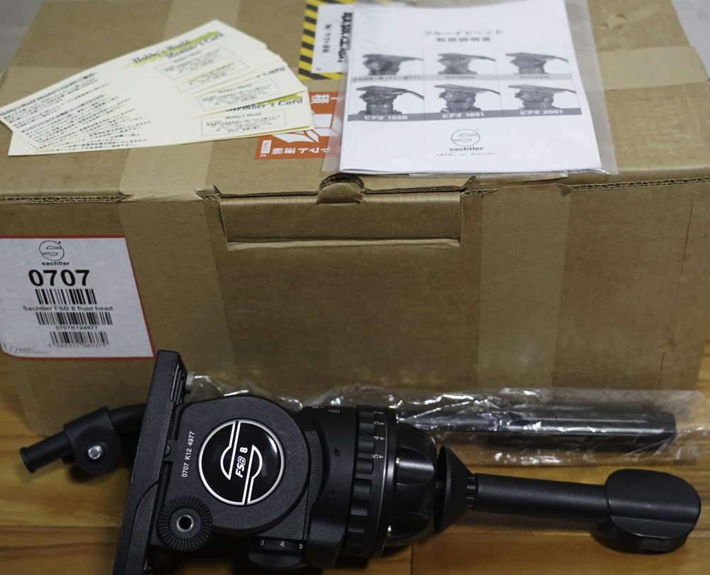 Sachtler ザハトラー フルードヘッドビデオ雲台 FSB8 サイド