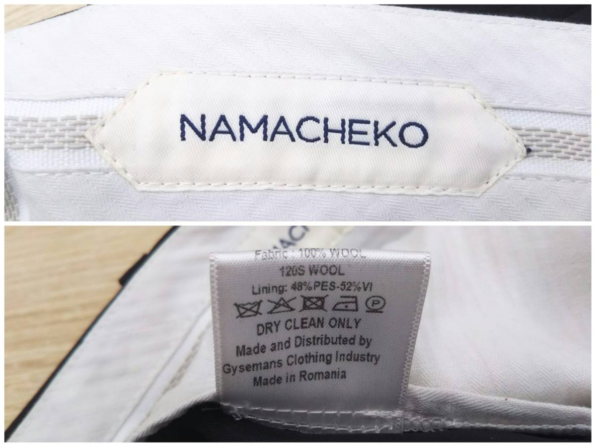 NAMACHEKO ナマチェコ パンツ 七分丈パンツ 無地 ルーマニア製 サイズ M ブラック 店舗受取可 NAMACHEKO ナマチェコ 黒 XS クロップドパンツ 公式通販