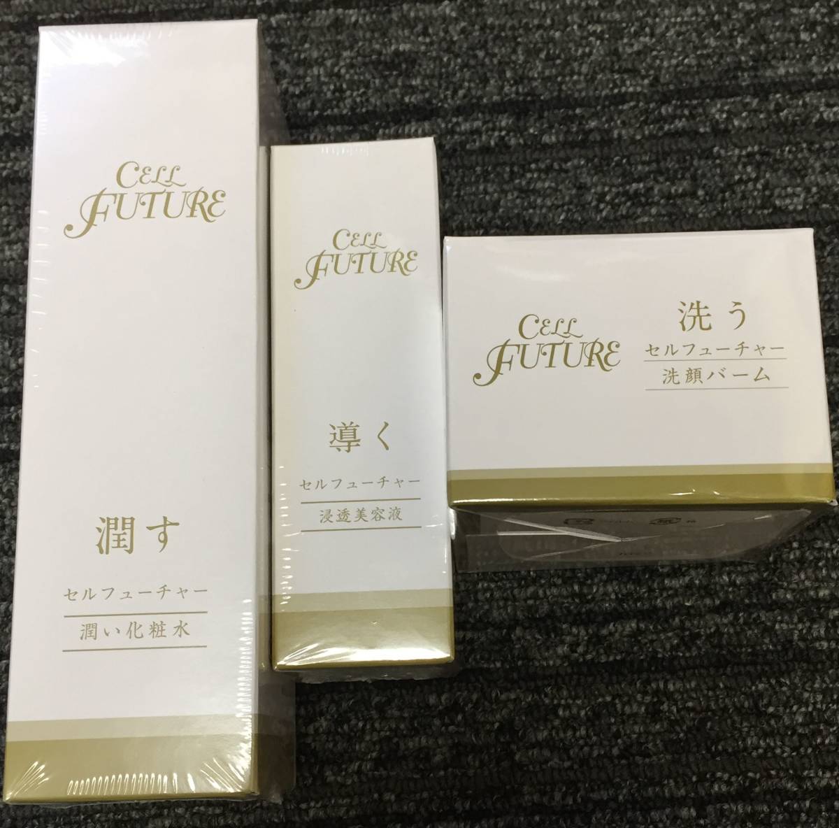 セル フューチャーの通販 ⁄ セルフューチャー 浸透美容液の公式商品 