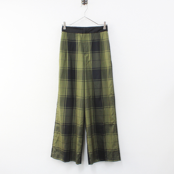 フロントまわりの補強にE36 3シリーズカブリオレ用ロアクロスメンバー