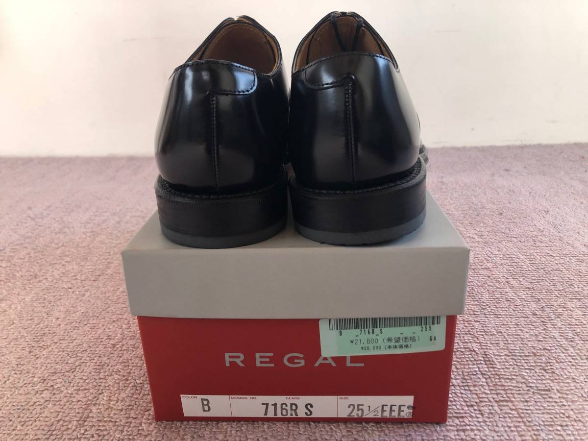 未使用】REGAL リーガル 716R 黒 25.5cm ストレートチップ REGAL