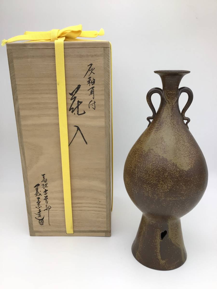 逸品】花入 耳付糸目 古曽部焼 寒川義崇作の古曽部の