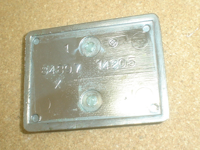 希少レア☆彡中古・日産スカイライン2000鉄仮面DR30? ・EXエンブレム