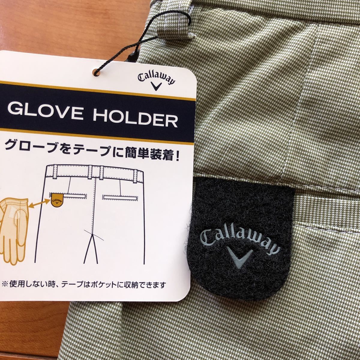 送料無料Callaway/キャロウェイメンズ高機能HIGH STRETCHハーフパンツ/DRY＆UPF50+グローブホルダー付/人気カーキ千鳥チェック柄(86)新品 メンズ キャロウェイ | ストレッチ パンツ」の人気商品一覧 安い