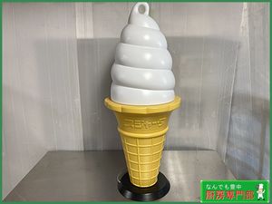 リー 看板の平均価格は9 235円 ヤフオク 等のリー 看板のオークション売買情報は276件が掲載されています