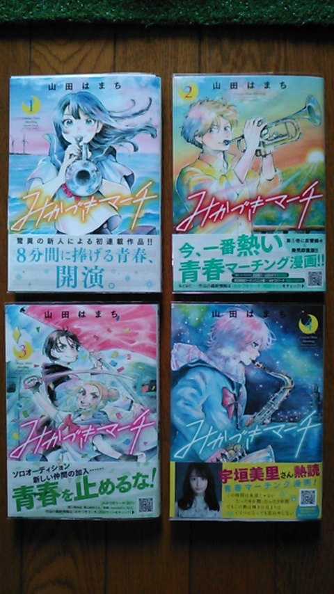貴重ほぼ全巻初版☆僕のヒーローアカデミア 全巻 1～31巻 堀越耕平