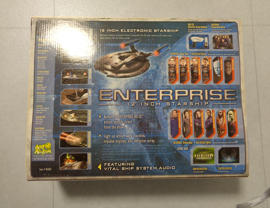 【セール，限定SALE】 スタートレック エンタープライズ NX-01 バトル・ダメージ版 エレクトロニックスターシップ アートアサイラム 新品 未開封