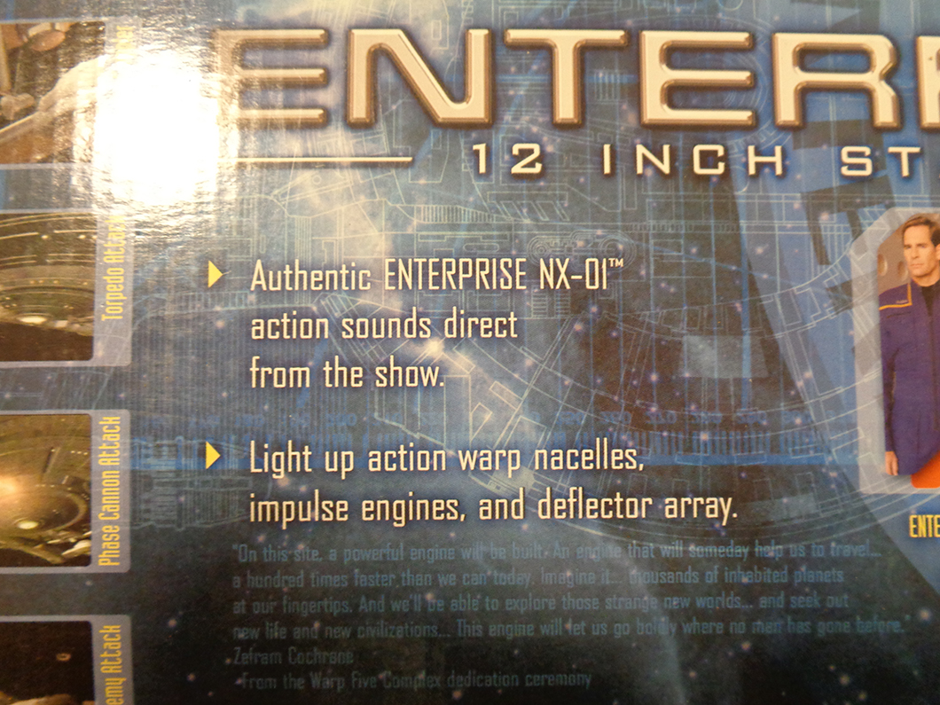 【セール，限定SALE】 スタートレック エンタープライズ NX-01 バトル・ダメージ版 エレクトロニックスターシップ アートアサイラム 新品 未開封