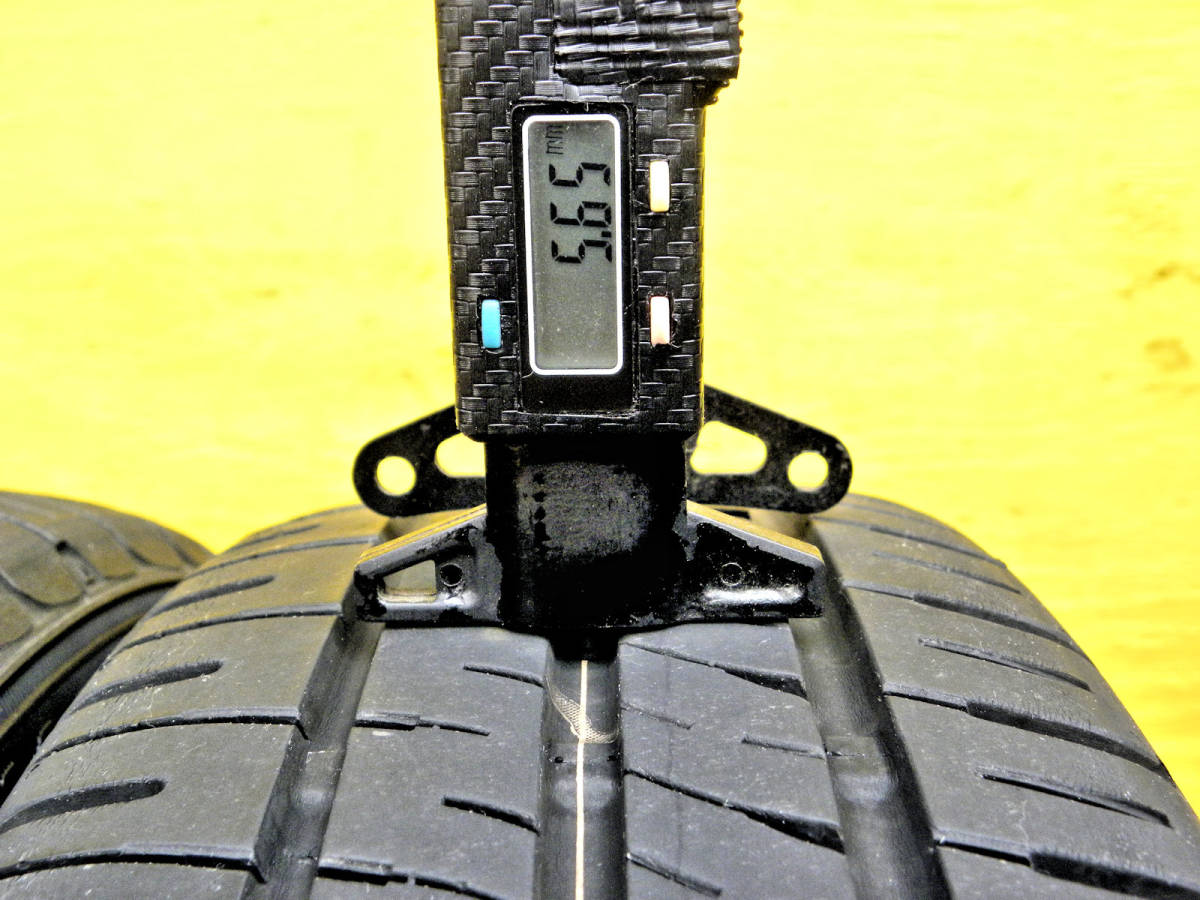 d525333338.3