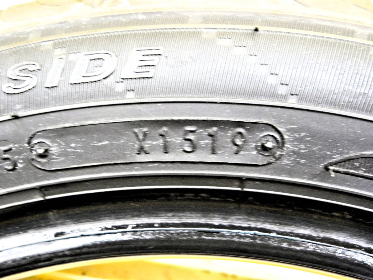 d525333338.7
