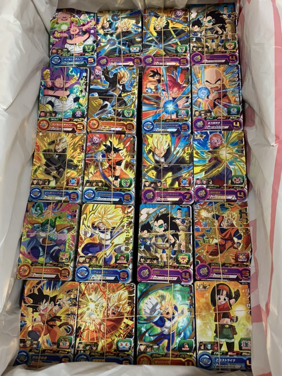 専用 まとめ売り スーパードラゴンボールヒーローズ 大量 レア コモン | 8000枚以上