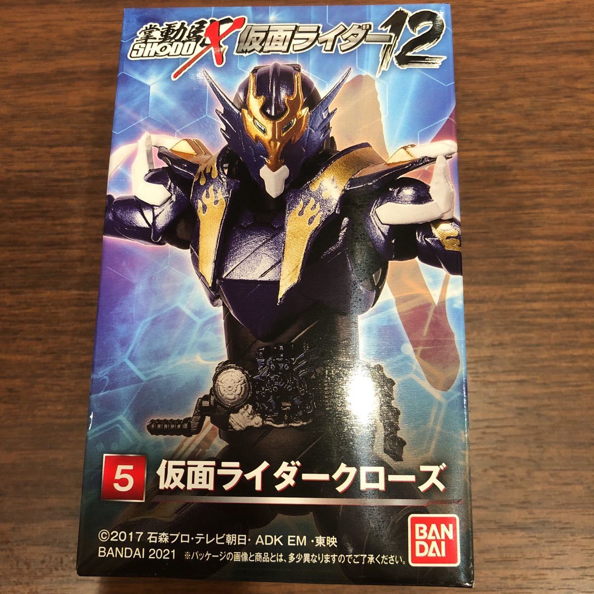 Shodo X 仮面ライダー12 仮面ライダークローズ 仮面ライダービルド バンダイ 食玩 掌動 装動 Sodo 仮面ライダー 売買されたオークション情報 Yahooの商品情報をアーカイブ公開 オークファン Aucfan Com Shodo X 仮面ライダー12 仮面ライダークローズ 仮面ライダービルド バンダイ 食玩 掌動 装動 Sodo 仮面ライダー 売買されたオークション情報 Yahooの商品情報をアーカイブ公開 オークファン Aucfan Com
