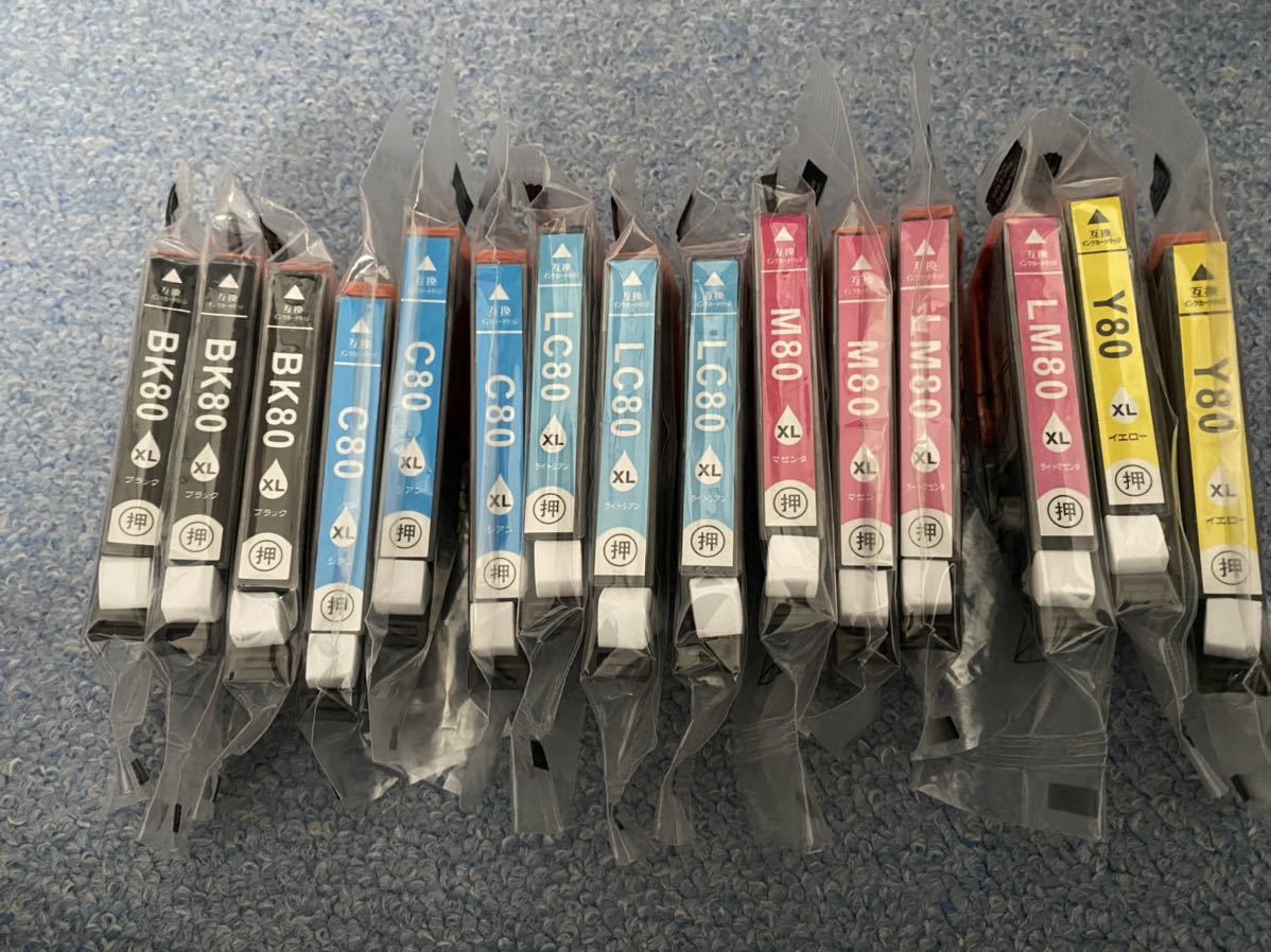 エプソン インクカートリッジ IC6CL80L IC80 増量版　【互換インク】送料込み_1