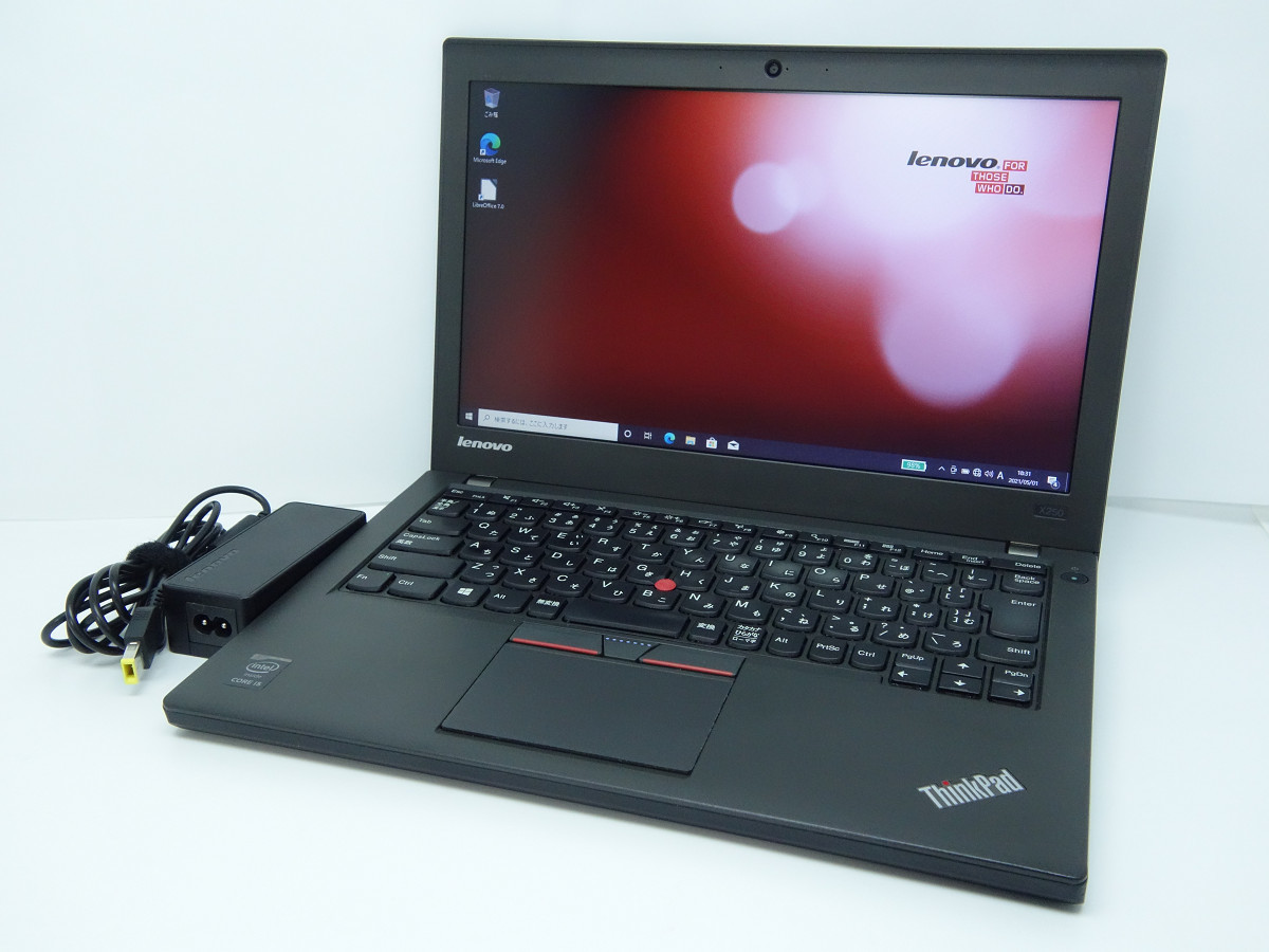 X250 Lenovo ThinkPad Core Laptop Review - 8GB Thinkpad Windows 