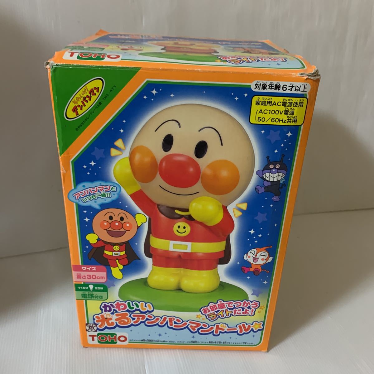 レア】光るアンパンマンドール アンパンマン ライト