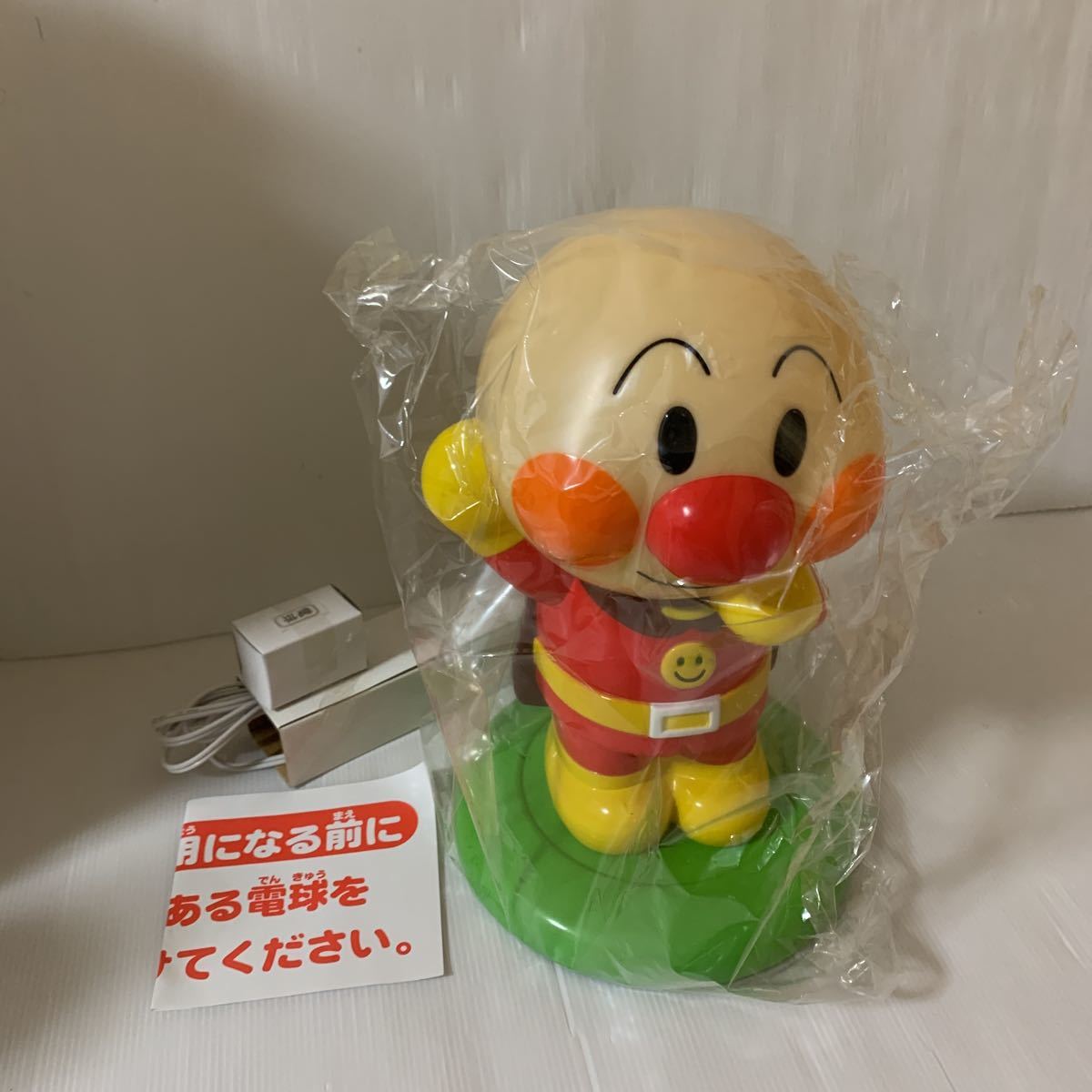 ☆レア☆希少☆アンパンマン☆室内用ライト TOHO かわいい光る 