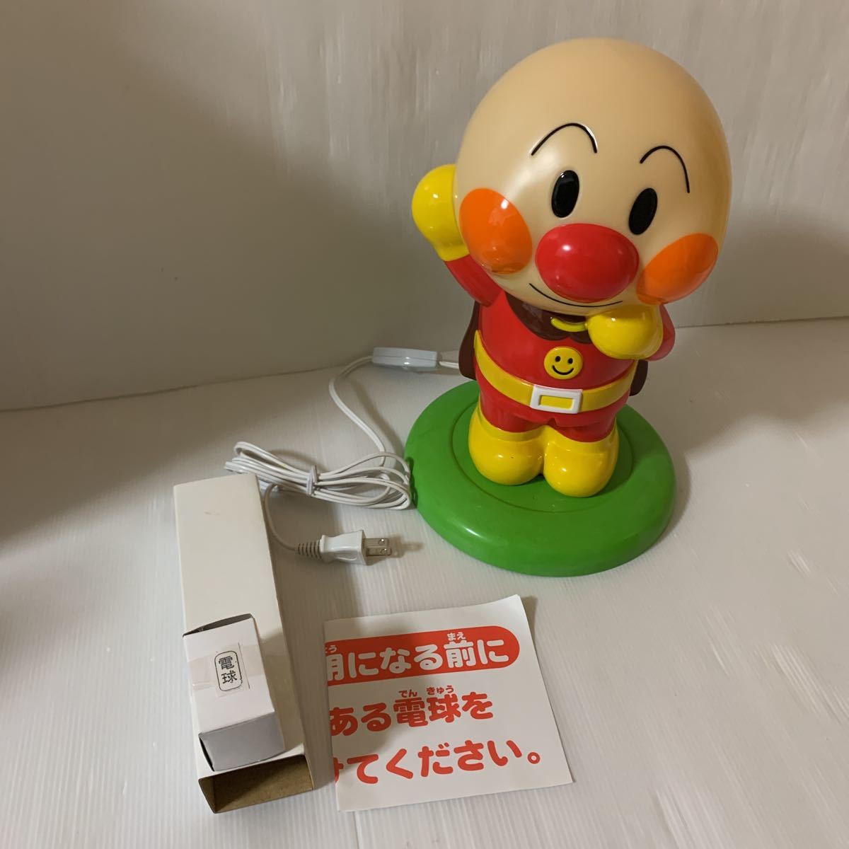 ☆レア☆希少☆アンパンマン☆室内用ライト TOHO かわいい光る 