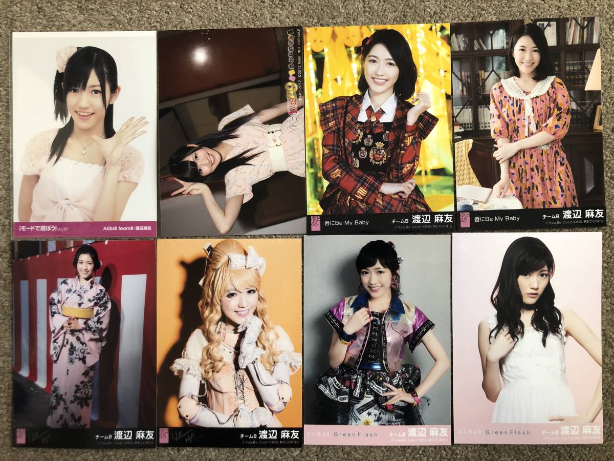 ☆送料無料☆AKB48 渡辺麻友【まとめ】生写真セット(AKB48)｜売買