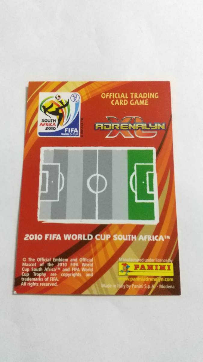 World Cup 2010 Panini adrenalyn XL Cristiano Ronaldo 