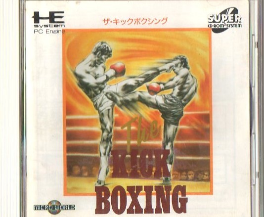 中古レトロゲームソフト☆PC☆Engine☆エンジン☆SUPER CD・ROM2 ザ 