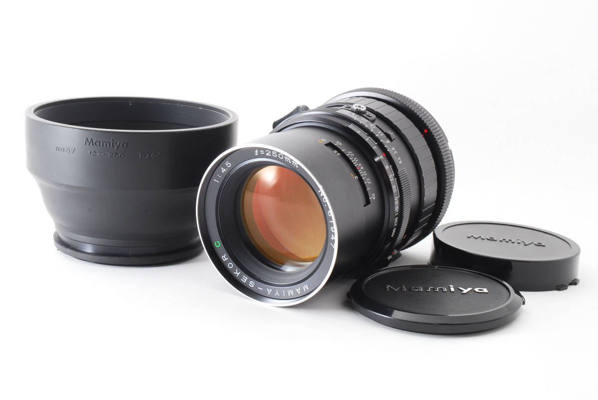 【良品】 MAMIYA-Sekor C マミヤ セコールC 中判用レンズ 250mm F4.5