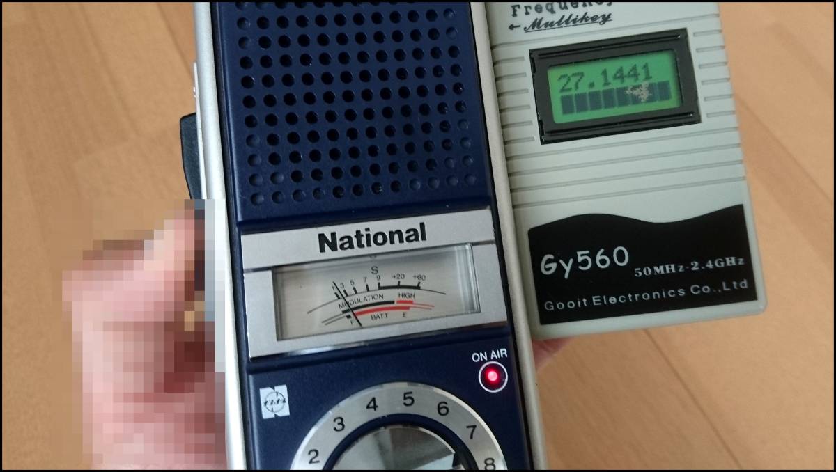 National ナショナル CB無線機 RJ-480D ジャンク扱い［K］ national