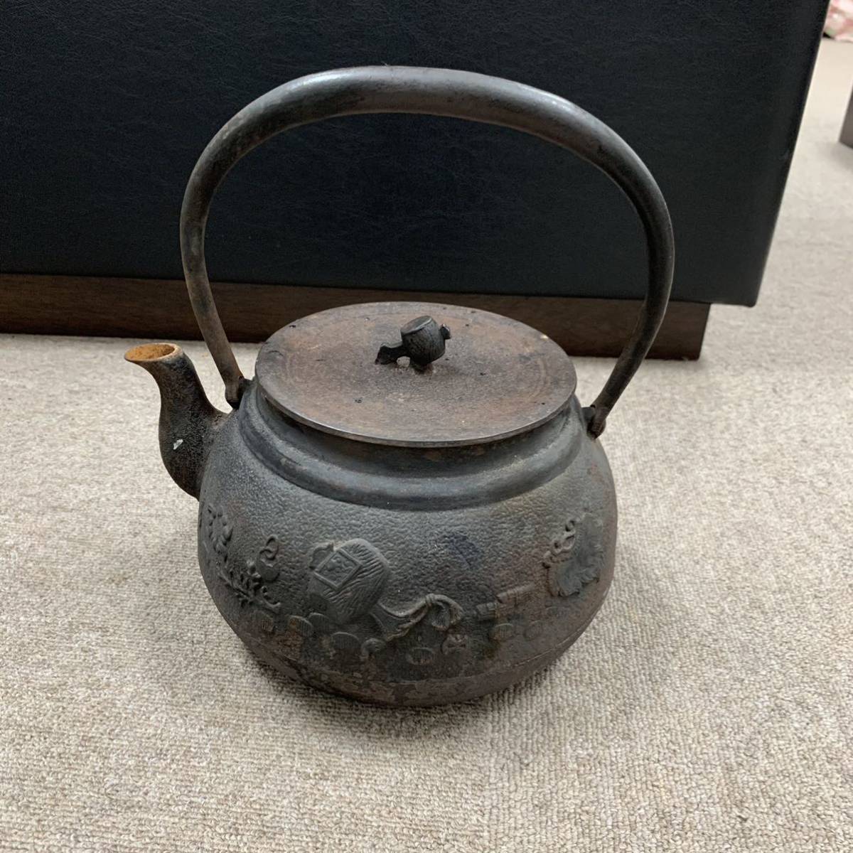 氷】釜師 畠 春斎 作 地紋入 鉄瓶 鉄壷 手取釜 （検） 寒稚 煎茶道具