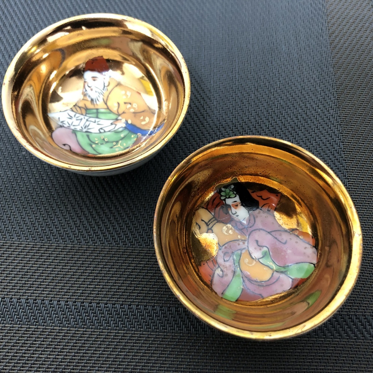 九谷焼 七福神 組盃 盃 : | 和座本舗 九谷焼専門店 レトロ 昭和 - 金彩 酒