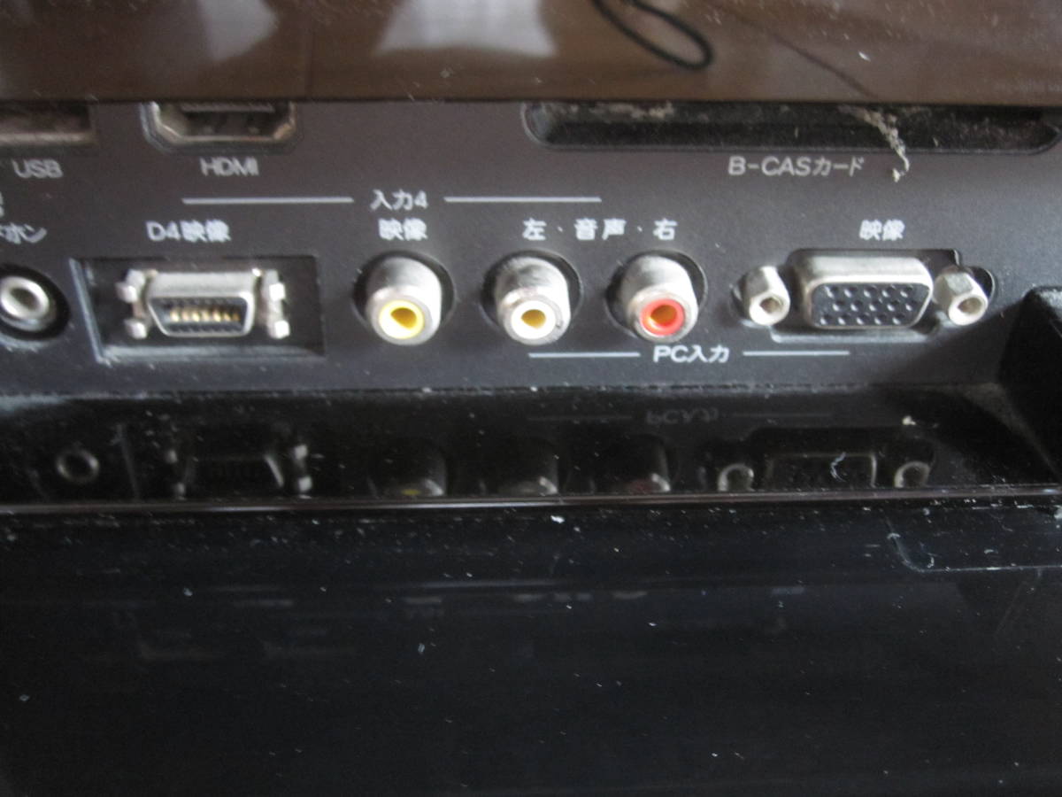 KURO Pioneer メディアレシーバー KRP-M01ジャンク☆ KPR-500A KPR