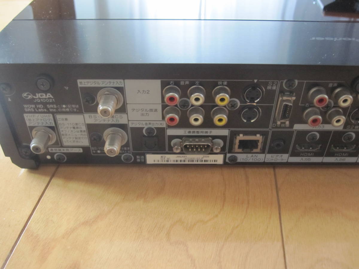 KURO Pioneer メディアレシーバー KRP-M01ジャンク☆ KPR-500A KPR