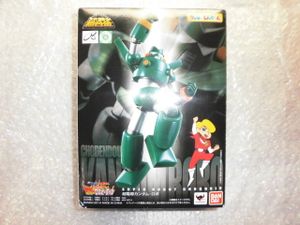 スーパーロボット超合金 超電導カンタム ロボの平均価格は15 000円 ヤフオク 等のスーパーロボット超合金 超電導カンタム ロボ のオークション売買情報は2件が掲載されています