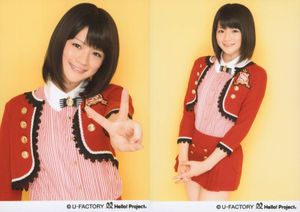 前田憂佳のYahoo!オークション(旧ヤフオク!)の相場・価格を見る｜Yahoo