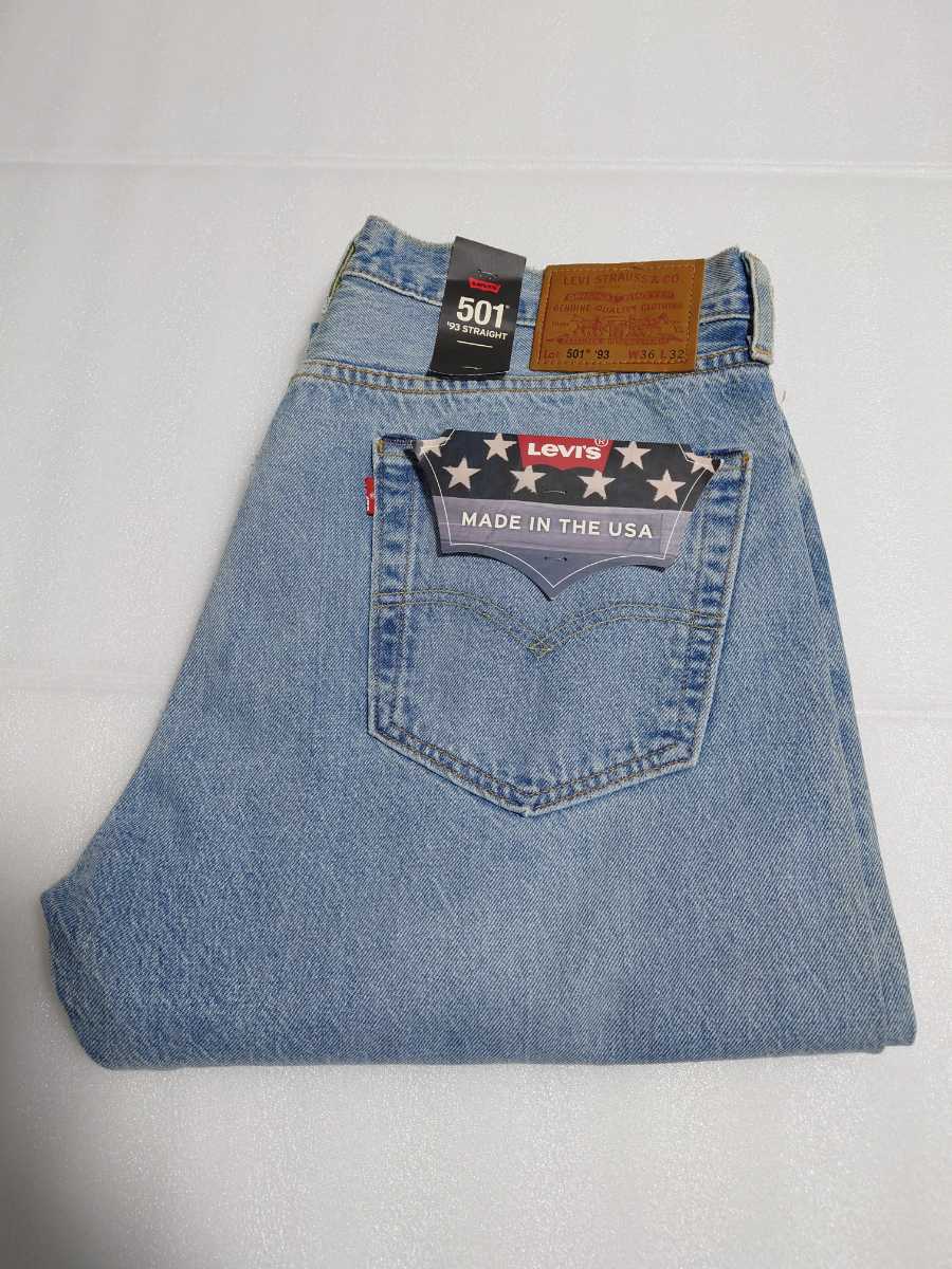 新品！　米国製!　リーバイス　　501'93　赤ミミ　ビッグEタブ　W36　アメリカ製　798300031　ストレート　セルビッチ　USA　501