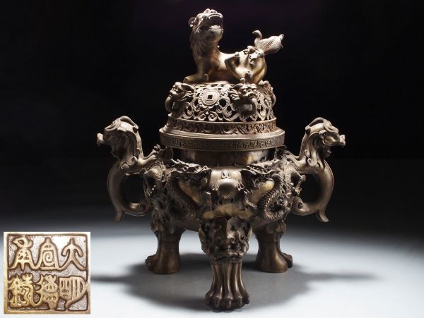 中国美術 明 徳化窯獅子耳香炉 何朝宗製銘 DT619 中国美術 明 徳化窯